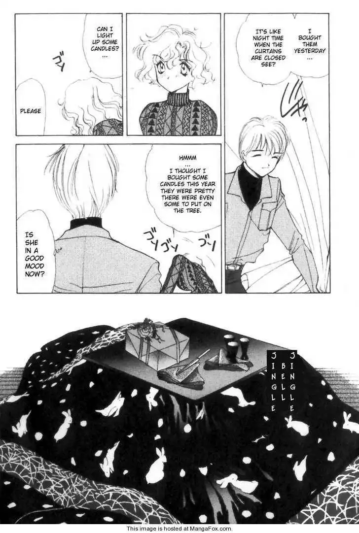 La Vie en Rose (KOUGA Yun) Chapter 0 18